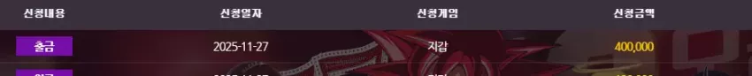 e107e2627e28decf958200a82f2e2268_1764214222_6463.webp