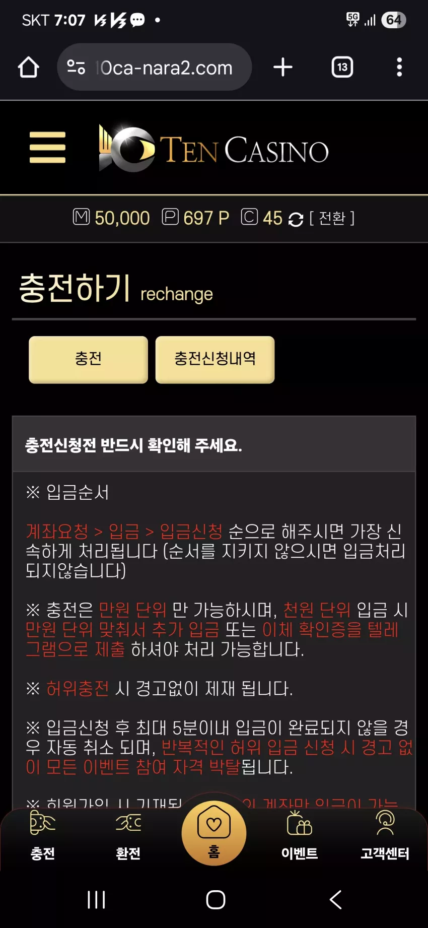 e431423cc064fee6dbd211914d4f5128_1763633242_115.webp