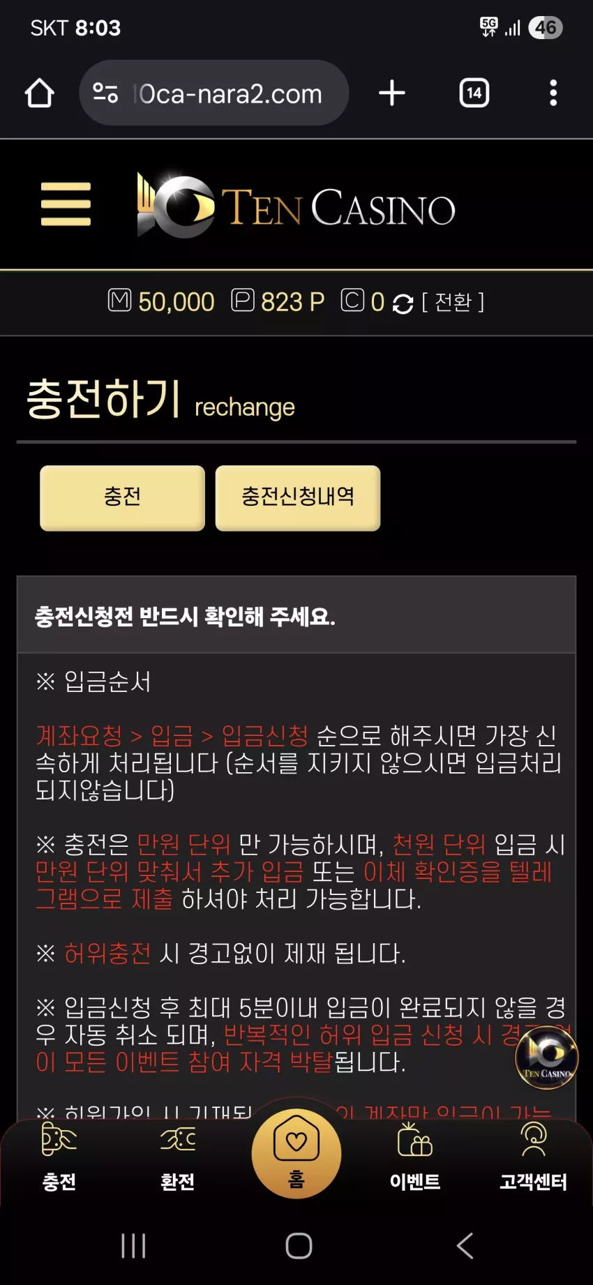 e431423cc064fee6dbd211914d4f5128_1763636647_0641.webp