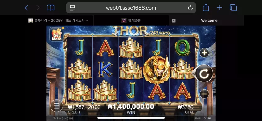 e535ab9ea3cf09e9bcdb556677bba174_1761948996_8974.webp