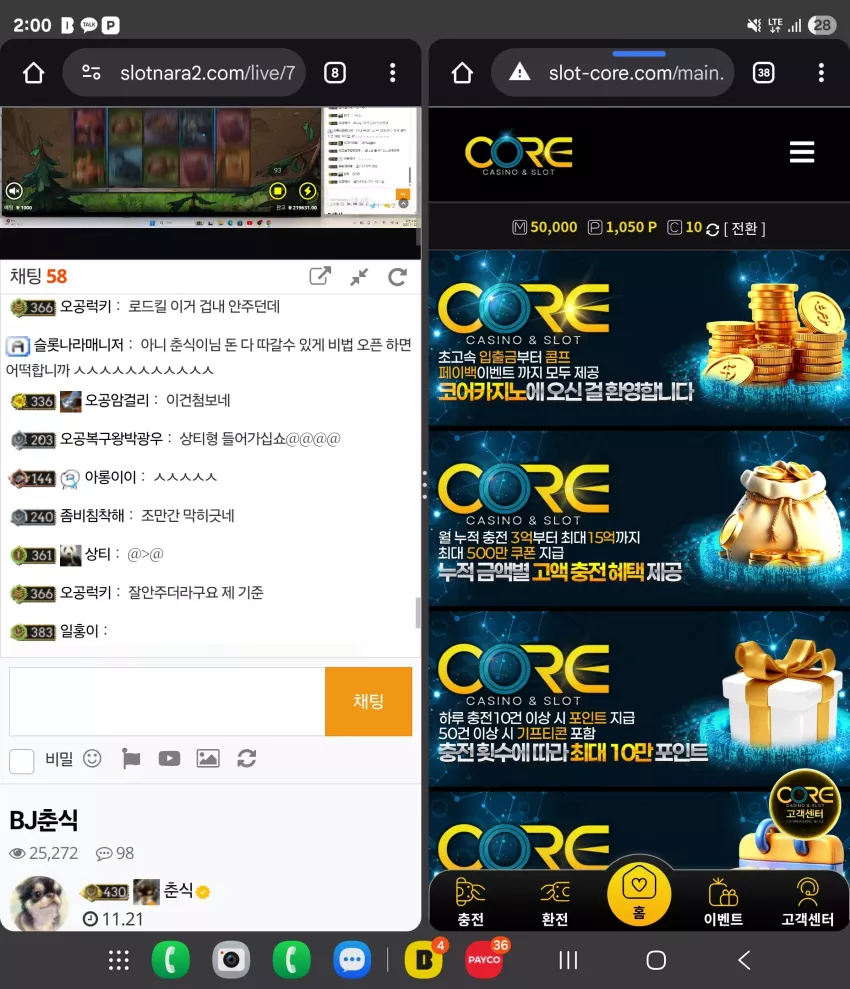 ecae97111176140851d68f1640d4586c_1763744486_1093.webp