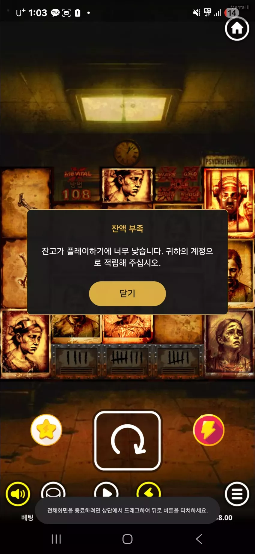 f2443a9321d556400c0fb1e55d434427_1764207216_7393.webp