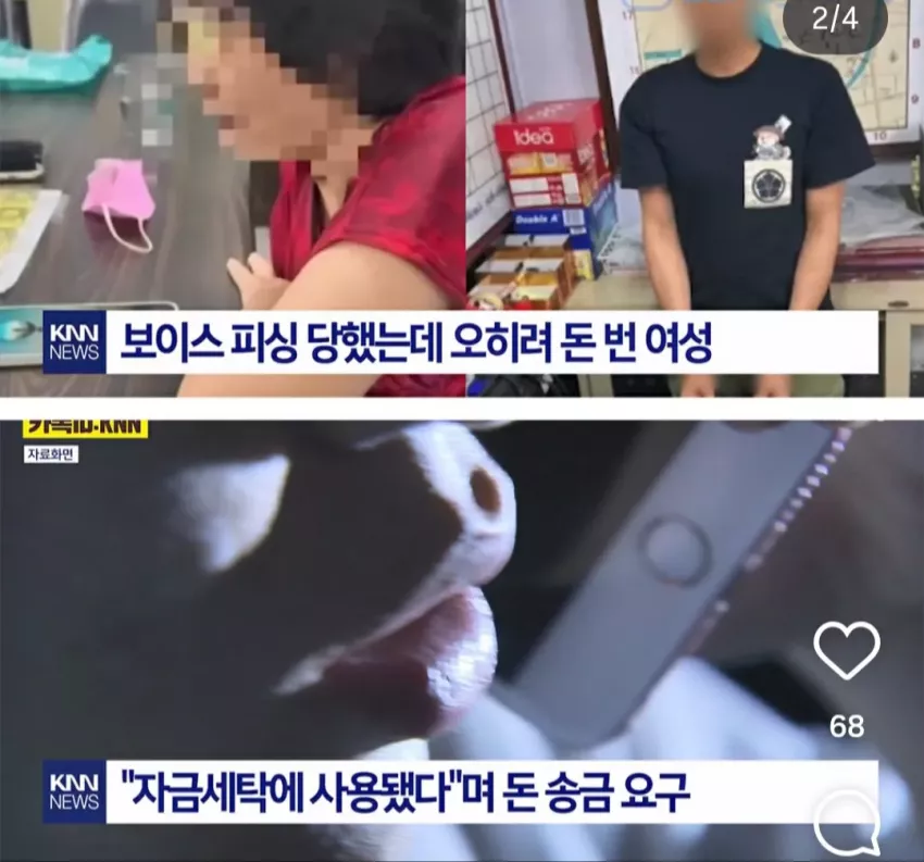 f45d658a2ee8e6e30acfb3be9cdcda0c_1762236847_9234.webp