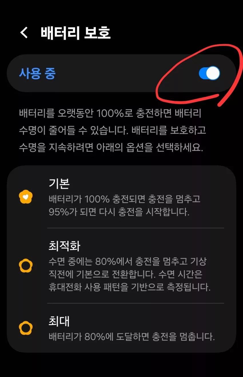 f57c43fb1c4b5df109a33383ecf61d88_1762154018_9979.webp