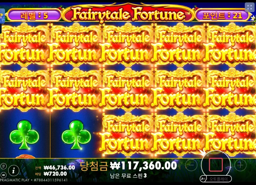 f7ff3d642bb255e131a50ce4b7b1c44a_1762874779_8199.webp