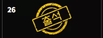 052c669856af721f030a87f17897b652_1766677941_5502.webp