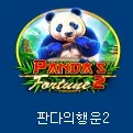 1117056420b6686fe94604a9c2719914_1766228301_4283.webp 1117056420b6686fe94604a9c2719914_1766228301_4283.webp