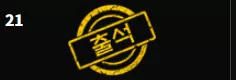 1c093fe4fa5c5b49b27a745b474dc648_1766272380_3713.webp