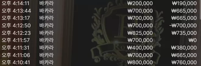 1f480b0944fd121a7ed7c62be203ed54_1766474864_7706.webp