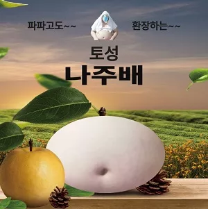 2238b459ce7161a668dde9436741946f_1765474260_8665.webp