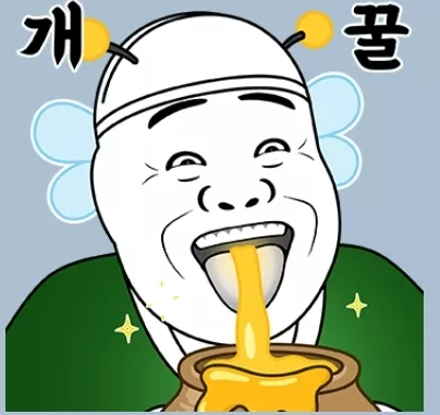 2f6a1daf9fdc8697bd14c5cbb6f33191_1766914094_7925.webp 2f6a1daf9fdc8697bd14c5cbb6f33191_1766914094_7925.webp