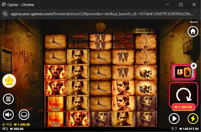 33542255b9502324e01a7e30066b1c2d_1764818467_9434.webp