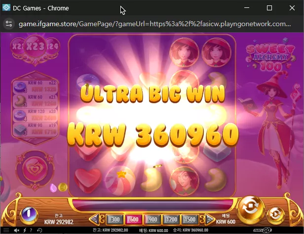33542255b9502324e01a7e30066b1c2d_1764991493_4483.webp