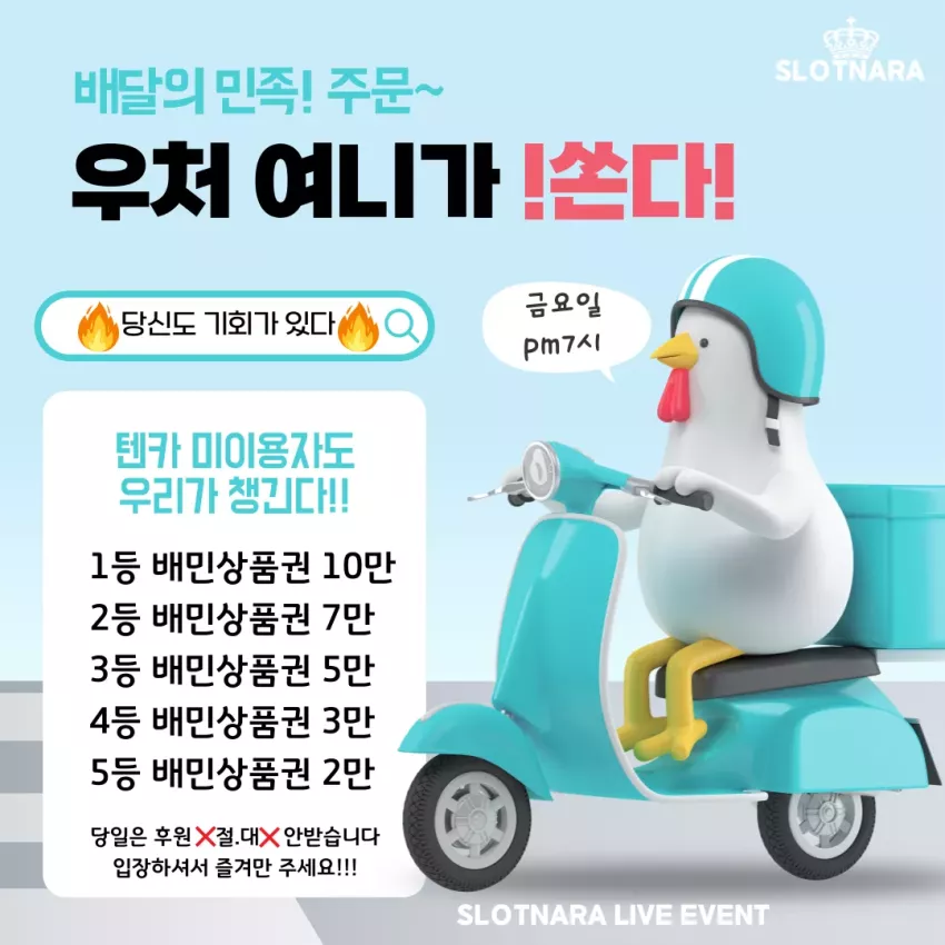 392e5b5232893db24f5dace409defe65_1764918088_7103.webp