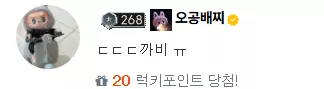 392e5b5232893db24f5dace409defe65_1764953865_4971.webp