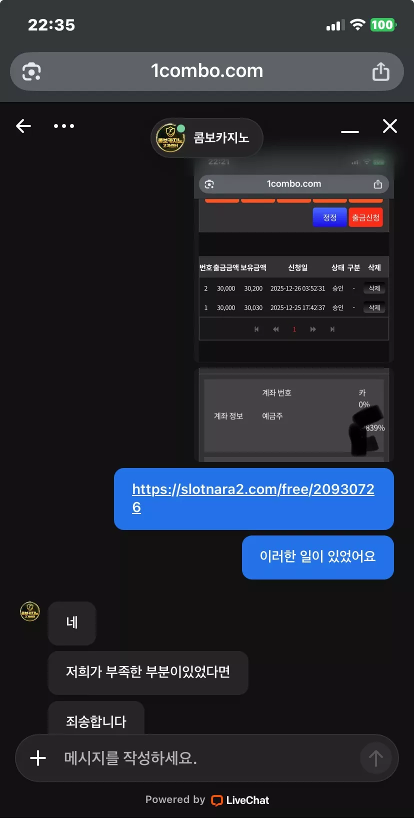 3b5810345077b378ee17e1d64d338e0a_1766756500_7995.webp 3b5810345077b378ee17e1d64d338e0a_1766756500_7995.webp
