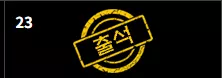 4616781071220690f49c1a10704eb760_1766433024_2467.webp