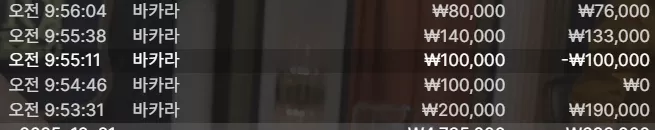 4980b8c43464453033f2f772af7d0049_1766365233_1647.webp 4980b8c43464453033f2f772af7d0049_1766365233_1647.webp