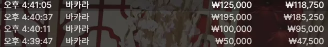 4980b8c43464453033f2f772af7d0049_1766390581_4056.webp