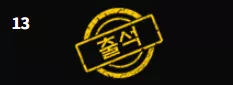 4c3fe43fad1c5a3e8764e3e17b45a112_1765612749_9689.webp