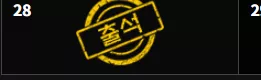 52ebd50ce7a3ce5a3ea6a4698ec209d6_1766921143_4709.webp
