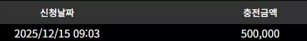 53761b6ec652b840efab82847b932b5b_1765757071_8604.webp
