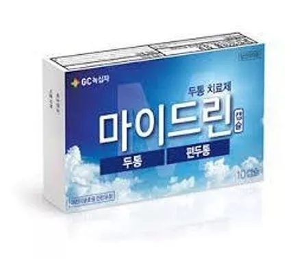 5c86afeb1482332068e584796007898c_1766044883_9924.webp