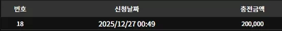 6aa28d318097cb6a3391f1445d44d6ad_1766780861_3017.webp 6aa28d318097cb6a3391f1445d44d6ad_1766780861_3017.webp