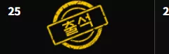 6da9dadfcc0b3926cbd2681bf066e621_1766611360_5088.webp