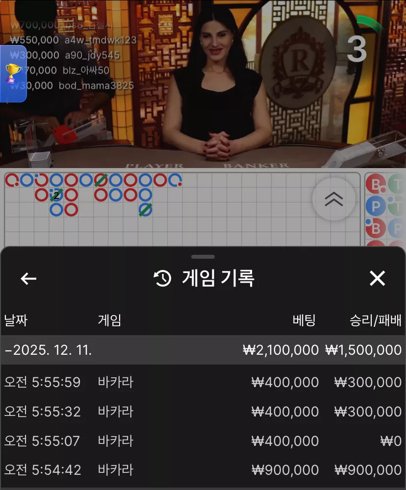 71cd2bb6b3abe0f4b1556045390f8013_1765400477_6188.webp 71cd2bb6b3abe0f4b1556045390f8013_1765400477_6188.webp
