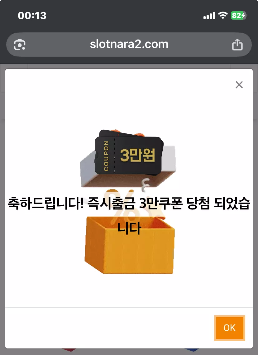 74a818d352849a196ef7fda8b1326c28_1766848450_068.webp 74a818d352849a196ef7fda8b1326c28_1766848450_068.webp