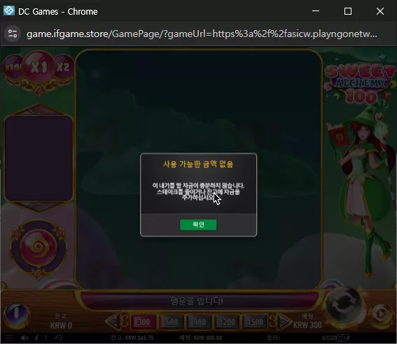 8509d2e827501097f3e4af8a4f83a5ae_1766974577_2629.webp