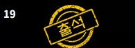 8831701f899dda7543ac107cb65f43bc_1766095497_0507.webp
