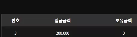 8a497aa25d40b7739b98655ca901f2e7_1767097026_0207.webp