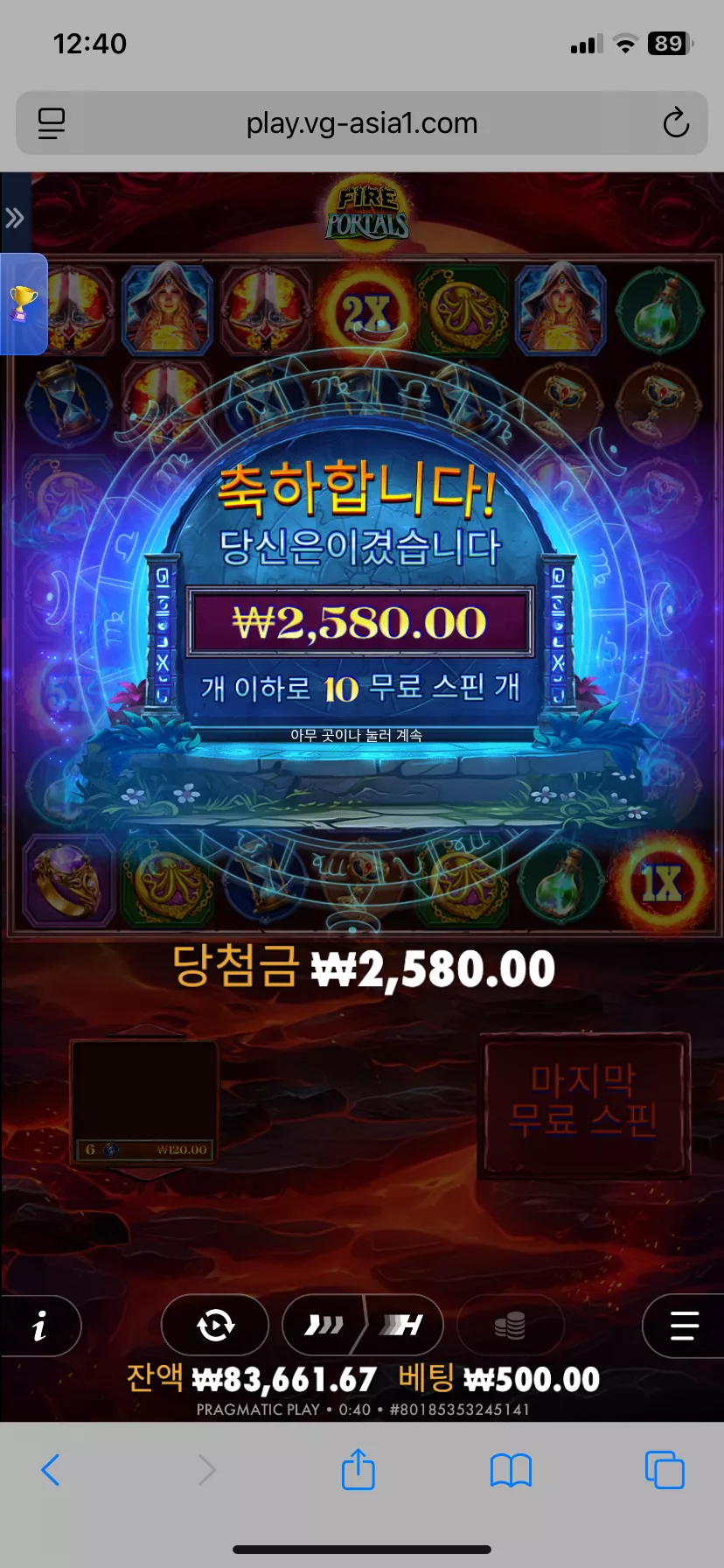 8dfd0e389b8a6ccc39c3730576f0ba35_1765208516_2412.webp