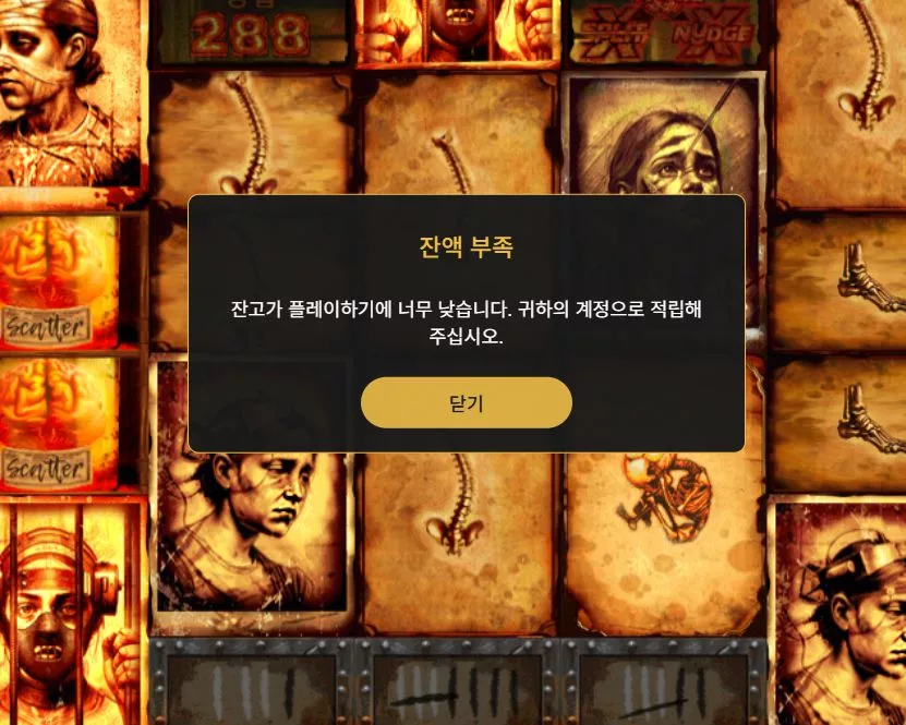 955bae6b43513e2ed75040f7fa48c0e2_1765207072_3661.webp