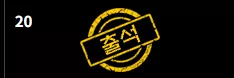 b841fe0e3b393e99b9f64f630a5e4121_1766162940_0449.webp