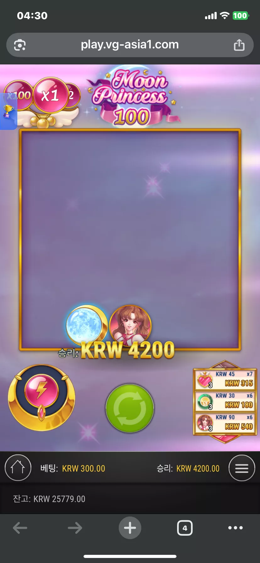 bf1450131a74111578ad655c70d70515_1766000522_5041.webp bf1450131a74111578ad655c70d70515_1766000522_5041.webp