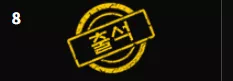 c65a57daa8b65a9806228b6ce49ce6f6_1765134738_8852.webp