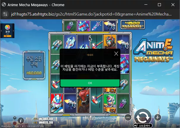 cca3d75d7fb76c82dac2455e720825b6_1765596720_6212.webp