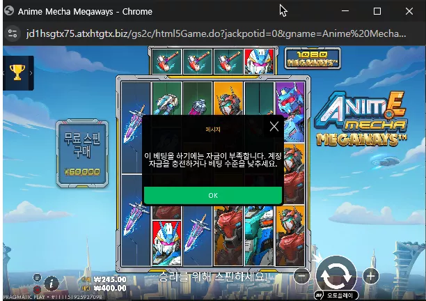 cca3d75d7fb76c82dac2455e720825b6_1765666706_0376.webp