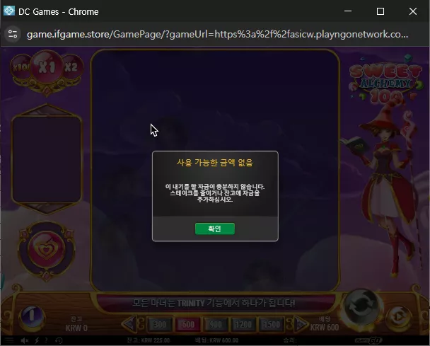 cca3d75d7fb76c82dac2455e720825b6_1765671541_5245.webp