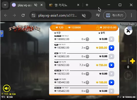 cca3d75d7fb76c82dac2455e720825b6_1765840670_5522.webp