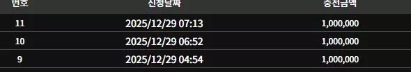 d3601a0b1c57f2c3e8ae27b502e4d6b8_1766986475_0543.webp d3601a0b1c57f2c3e8ae27b502e4d6b8_1766986475_0543.webp