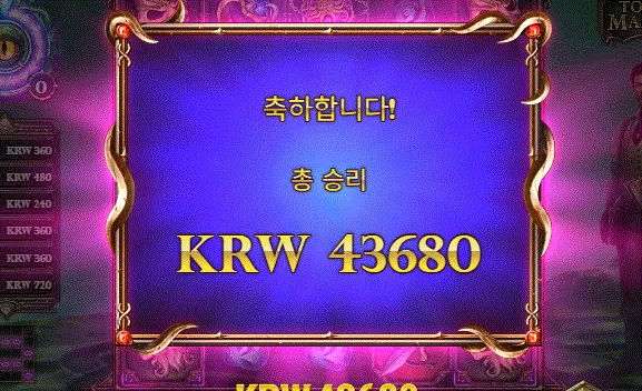 d58fd8586dc6fff811df57085ef568b3_1766809311_2918.webp