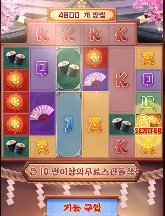 d6f0a366d0b99321f857f499fa5de049_1766251281_1353.webp