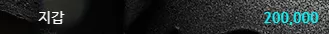 d7bf81a0f76b891aee00cca46508f555_1766742532_0909.webp