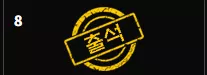 dad6e465799cc18f8af4dac24bab62f8_1765123053_0076.webp