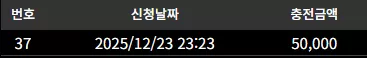 e318efb48c9bebc87f90a40f6ed10696_1766499827_729.webp
