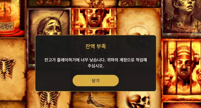 e506630a823c7768a77e53a5251b0a38_1766504632_7602.webp